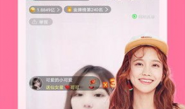 91在线直播观看视频,精彩瞬间回顾，不容错过的精彩视频盛宴