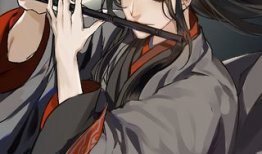 魔道祖师番外漫画,揭开隐藏的秘密与未知的命运