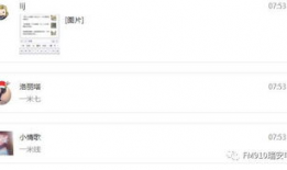 马路 直播 91,揭秘街头生活新视角